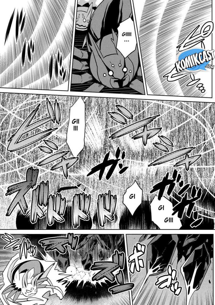 Kumo desu ga, Nani Ka?